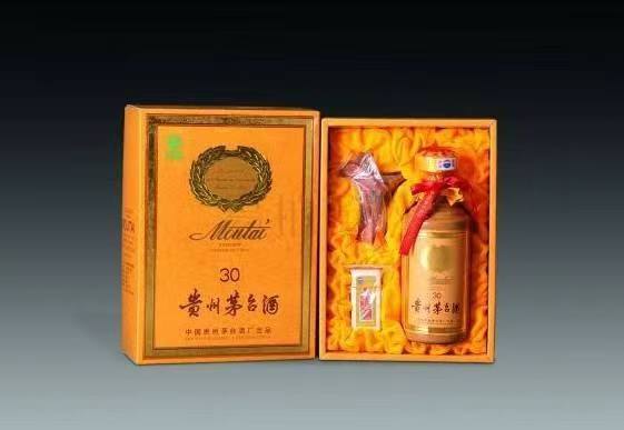 平桥年份茅台酒回收